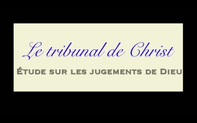 Le tribunal de Christ